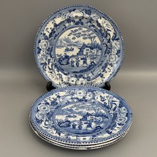 Antique Staffordshire