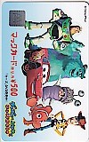 Disney card set toy - [disney],