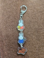 Miffy keyring chain new with