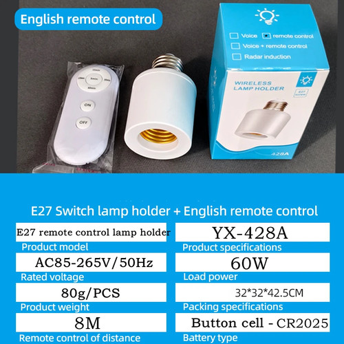 E27 wireless remote control - e27,