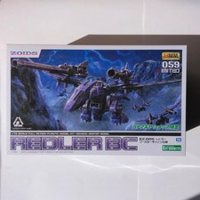ZOIDS HMM 1/72 EZ-005 Redler