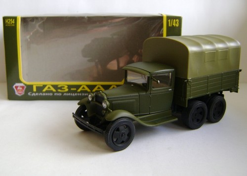 Nash avtoprom russian - 1:43,