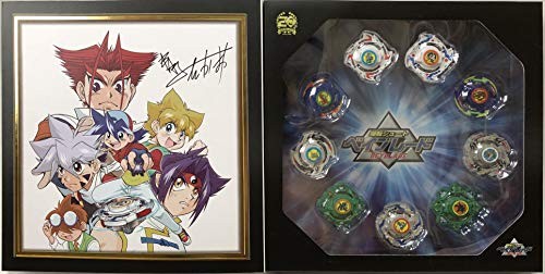 Takara tomy beyblade burst - tomy,