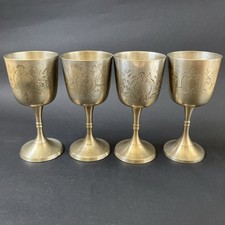 4x Brass Colour EPNS Wine Glasses Goblets Engraved Design 12cms tall