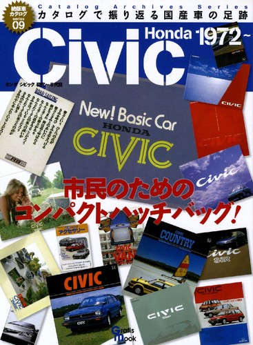 Book honda civic catalog - civic,
