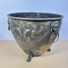 Brass Planter Bowl Embossed