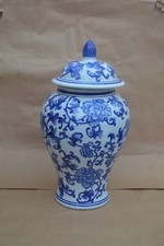 Vintage Blue & White Chinese Large Ginger Jar With Lid Antique Style Porcelain
