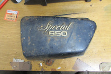 YAMAHA XS650 SPECIAL SIDE