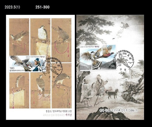 Unesco birds - unesco,birds, of