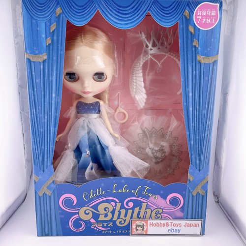 Neo blythe shop limited - neo,