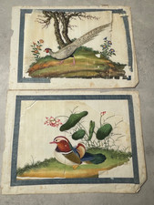 Pair of 19th century Chinese