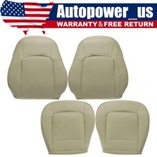 Driver & Passenger Bottom &