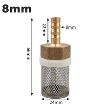 1Pcs Brass Strainer Hose