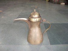Vintage Brass Handcrafted