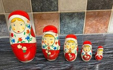 Vintage Russian Red Wooden