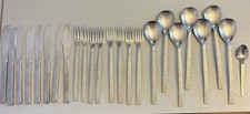 MCM Stainless Steel Flatware
