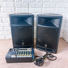 Yamaha stagepas 300 - 300, portable