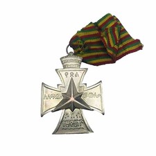 Ethiopia Medal , Empire, 1941