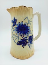 Rare Old Vintage Antique Large