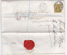 1889 QV FINE 3d YELLOW BROWN