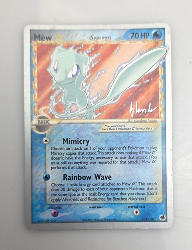 Pokemon 2008 world - pokemon,