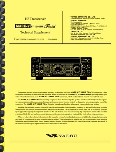 Yaesu 1000mp field - mark, v