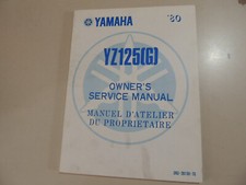 1980 Yamaha YZ 125 (G) (3R3) Repair Manual Maintenance Repair Workshop Manual