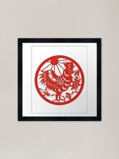 Chinese New Year 2022 Chinese