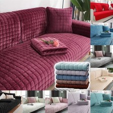1Pcs Sofa Seat Cover Flannel