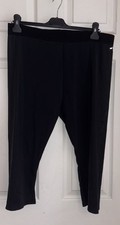 Primark Womens Size 18 Active Crop Black Trousers