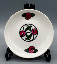 ROYAL DOULTON Butter Pat Dish