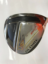 2022 Taylor Made STEALTH