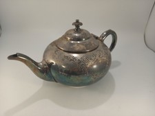 James Dixon & Son EPBM E853