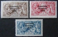 Ireland 1922 66 seahorse - 1922, sg.64-66