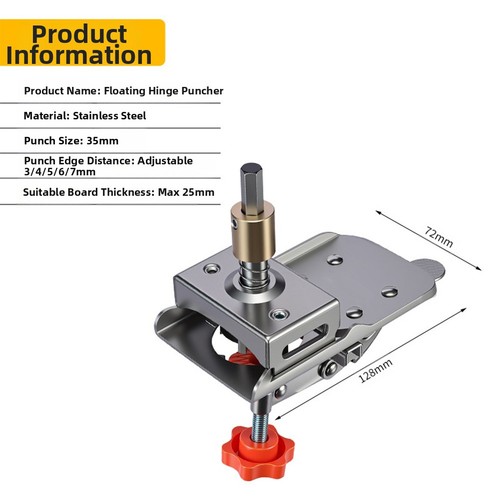 Hinge hole punch adjustable - hinge,