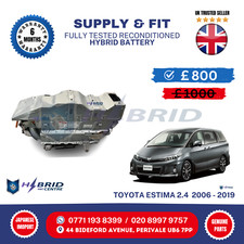 TOYOTA ESTIMA RECONDITIONED HYBRID BATTERY SUPPLY AND FIT 6 MONTHS WARRANTY