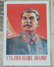 Soviet Russian Propaganda