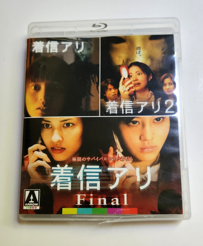 One missed call trilogy - missed,