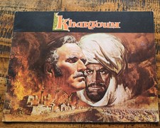 Khartoum Vintage Souvenir
