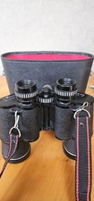 Pathéscope 10×50 binoculars