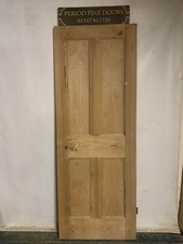Old - 28, 1/2)