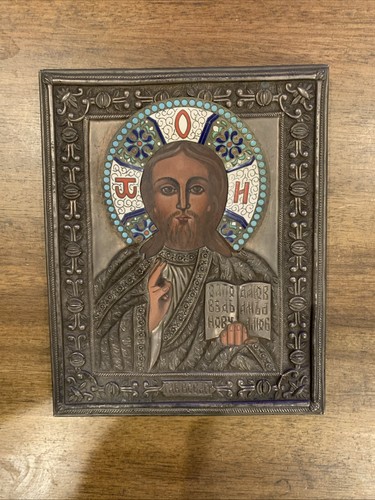 Vintage russian orthodox - vintage,