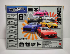 Hot Wheels Japan 6pk Toyota