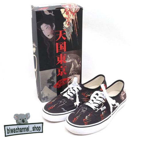 Wacko maria vans authentic - "wacko,