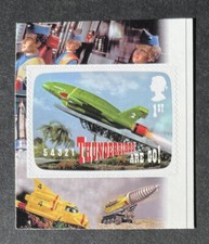 GB 2011 Thunderbirds FAB Gerry