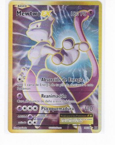 Esp spanish mewtwo ex - ~esp~,
