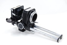 Used Nikon Macro Bellows F