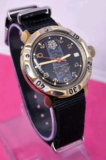 Vintage Watch Vostok