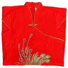  Chinese Outfit Women Bridal