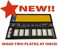 NEW DUO ** 4D 3D Plate Number